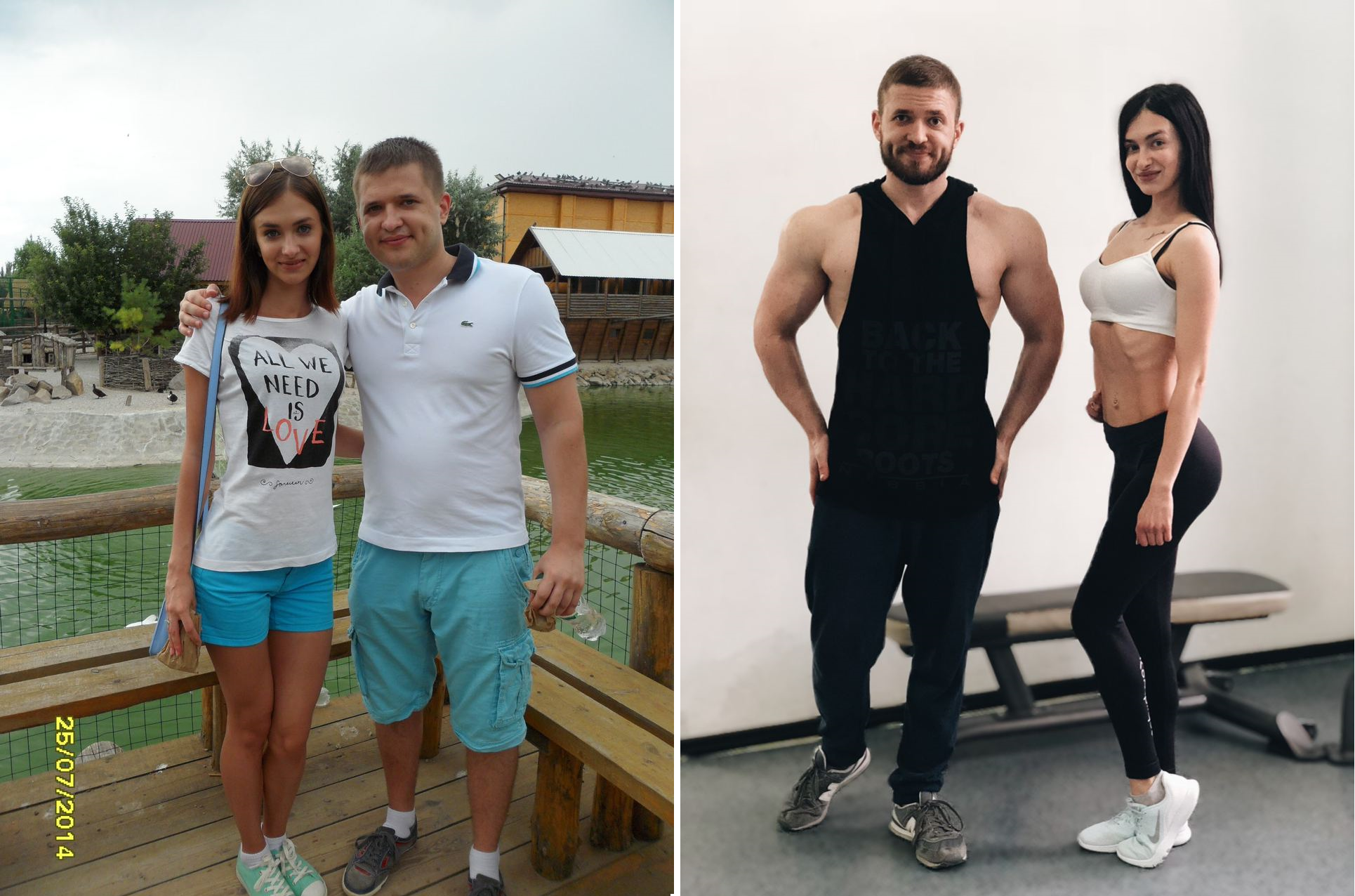 Кирило та Олеся Степанкови