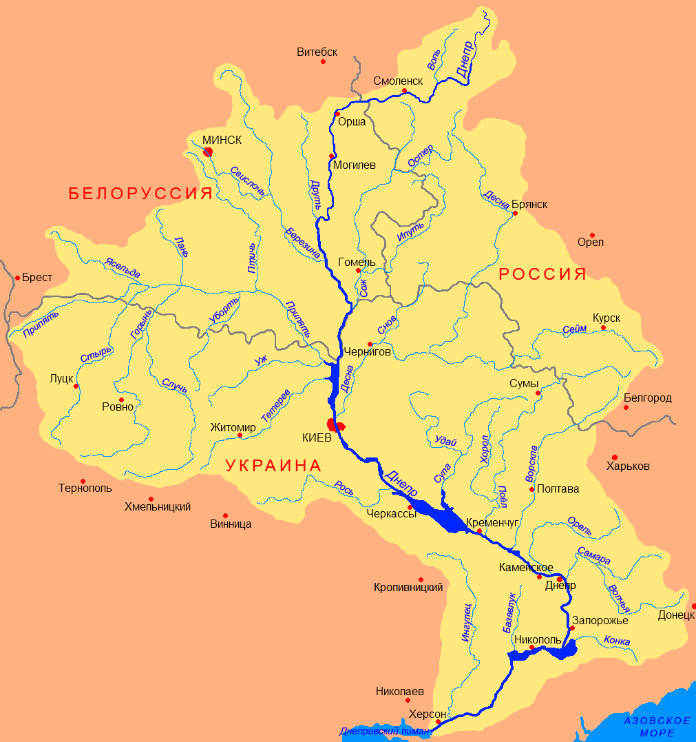 Бассейн Днепра (схема – Википедия) Бассейн Днепра (схема – Википедия)
