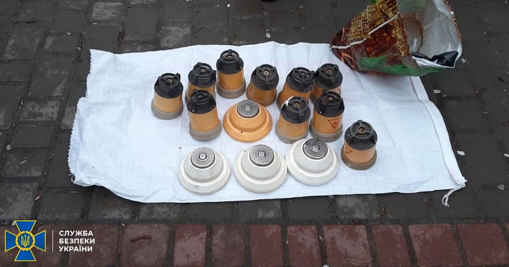 СБУ: Житель Львова пытался продать радиоактивные приборы с плутонием и америцием – фото