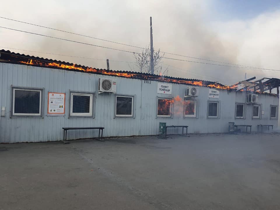 Пожар на линии разграничения 1 октября (фото – facebook Евгений Васильев) Пожар на линии разграничения 1 октября