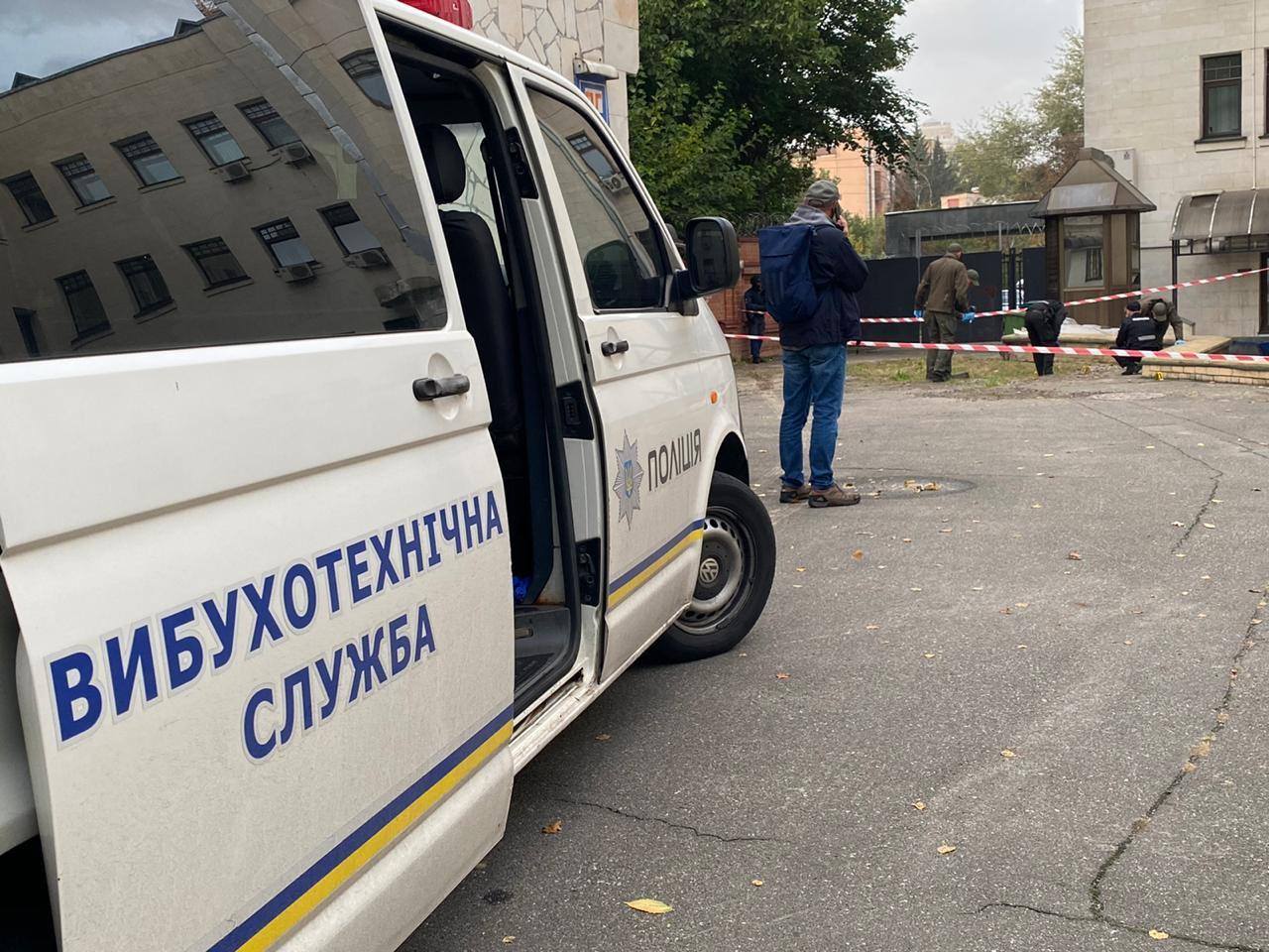 Взрыв в ВАКС (фото – Вищий антикорупційний суд, Facebook)