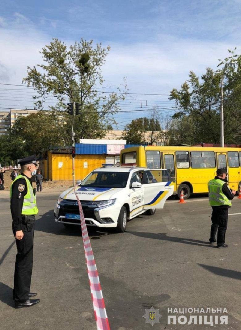 Фото: полиция