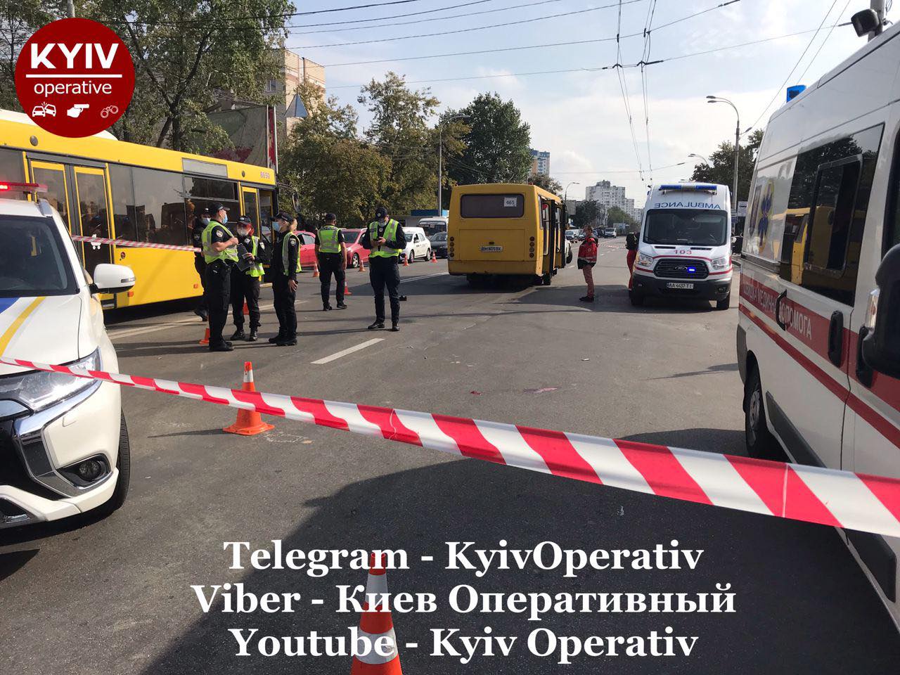 Фото: facebook.com/KyivOperativ