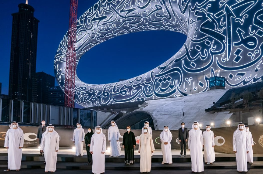 "Семиэтажное чудо без колонн". В Дубае открыли музей будущего – фото, видео