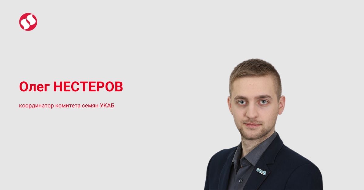 Европа признала украинские семена. Что это значит и кому это выгодно ...