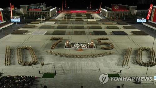 Военный парад в КНДР (Фото: Yonhap) Военный парад в КНДР (Фото: Yonhap)