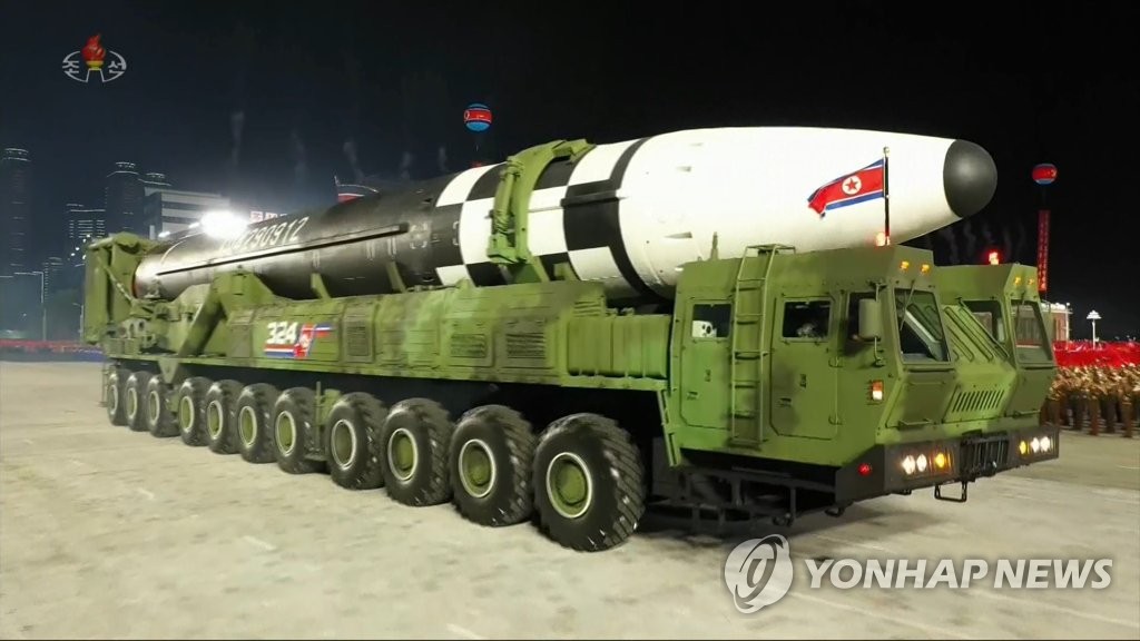 Военный парад в КНДР (Фото: Yonhap) Военный парад в КНДР (Фото: Yonhap)