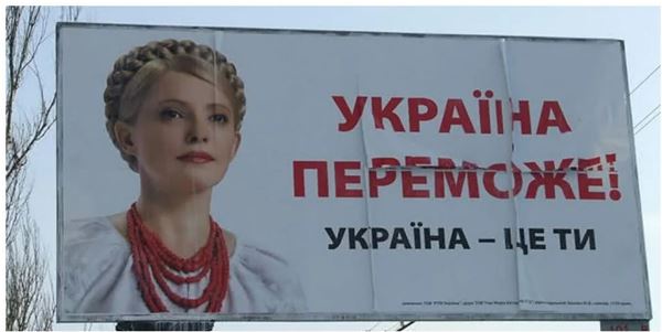 Фото – Светланы Чунихиной