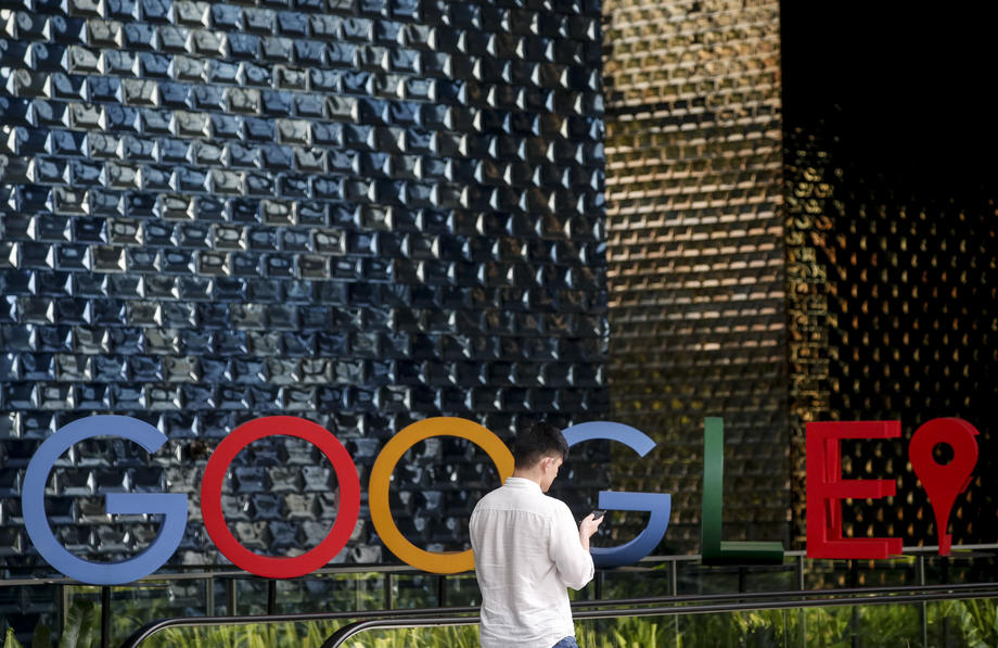 Фото – Google