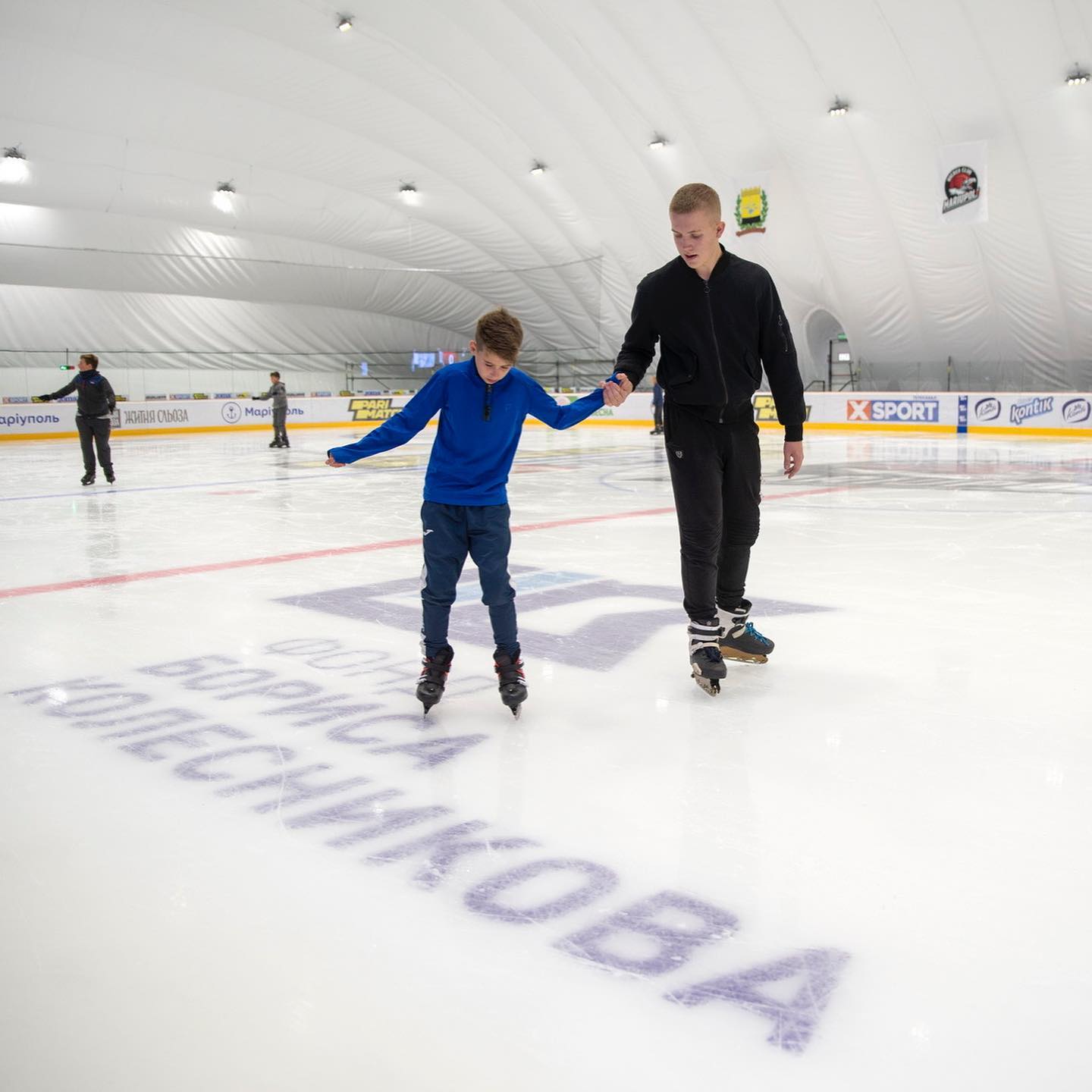 Фото: Mariupol Ice Center/Facebook