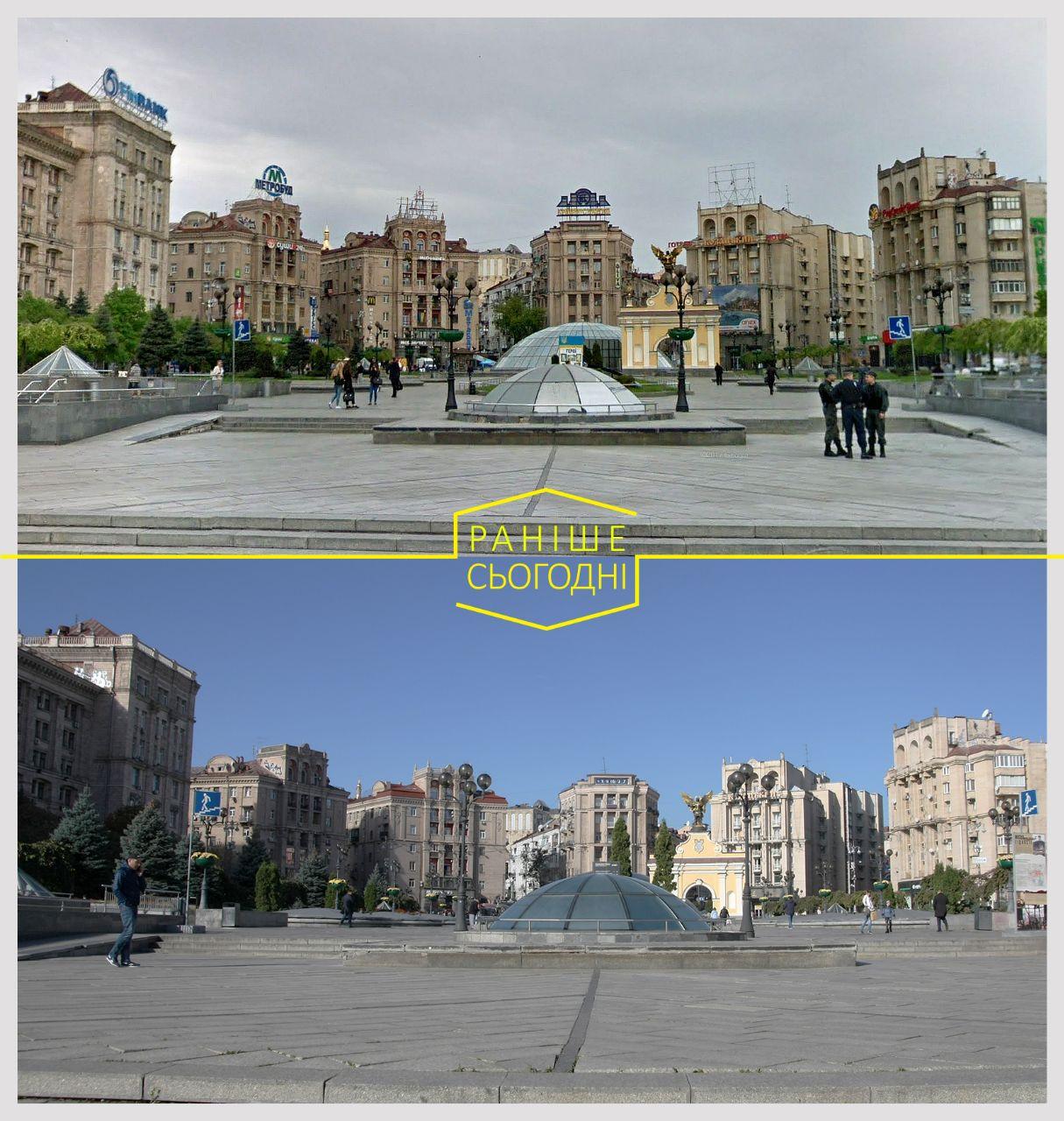 Впервые за 30 лет. Майдан Независимости очистили от незаконной рекламы: фото