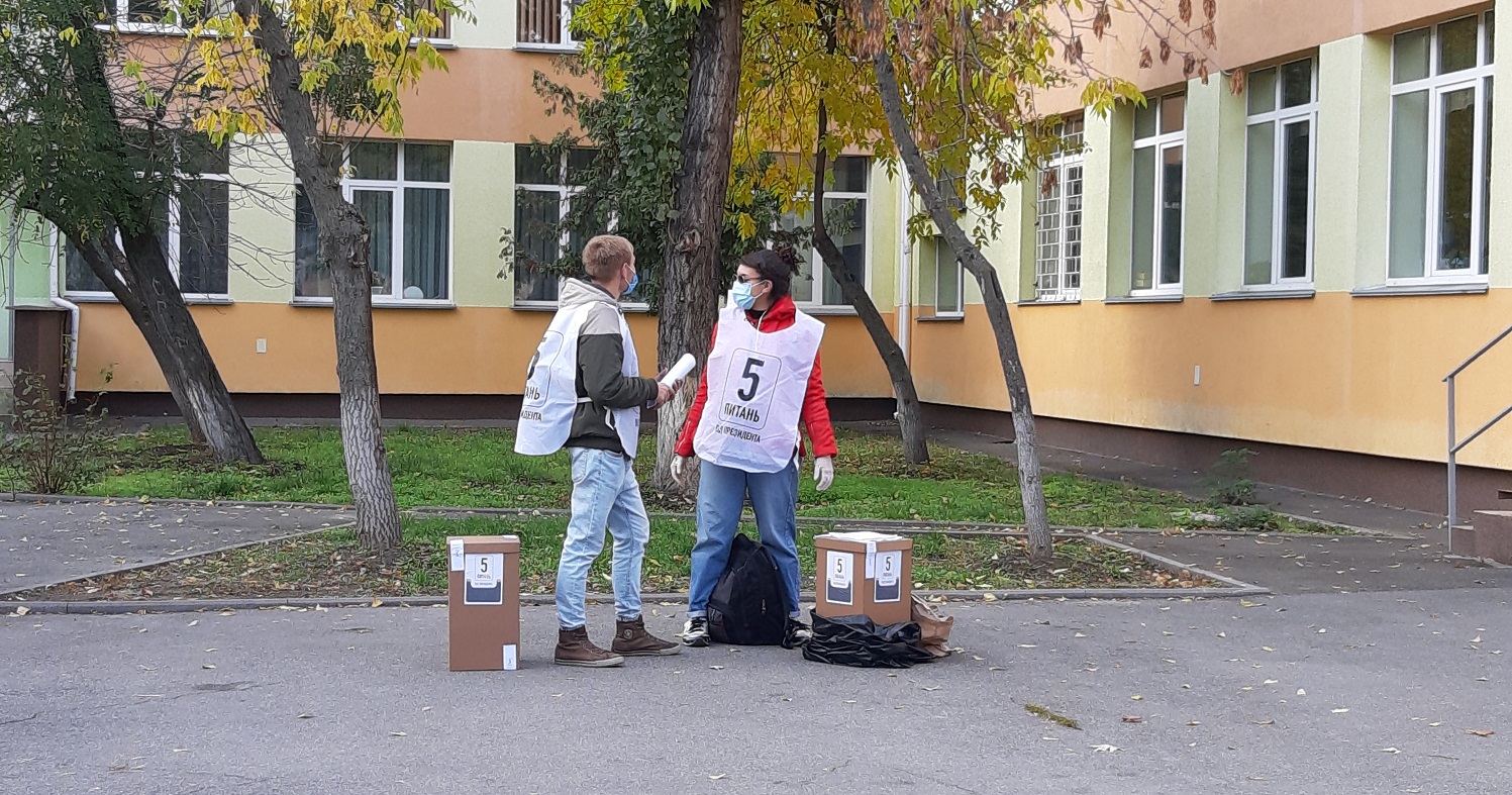 Мы сходили на опрос Зеленского и проголосовали пять раз. Можно ли верить результатам - Фото