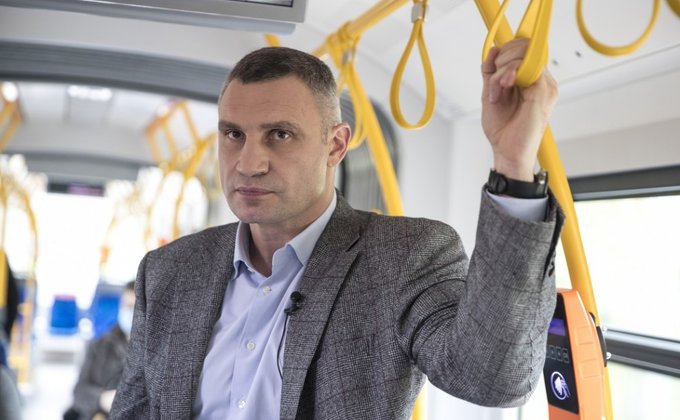 Усиление локдауна в Киеве: метро и транспорт по спецпропускам, закроют садики и школы