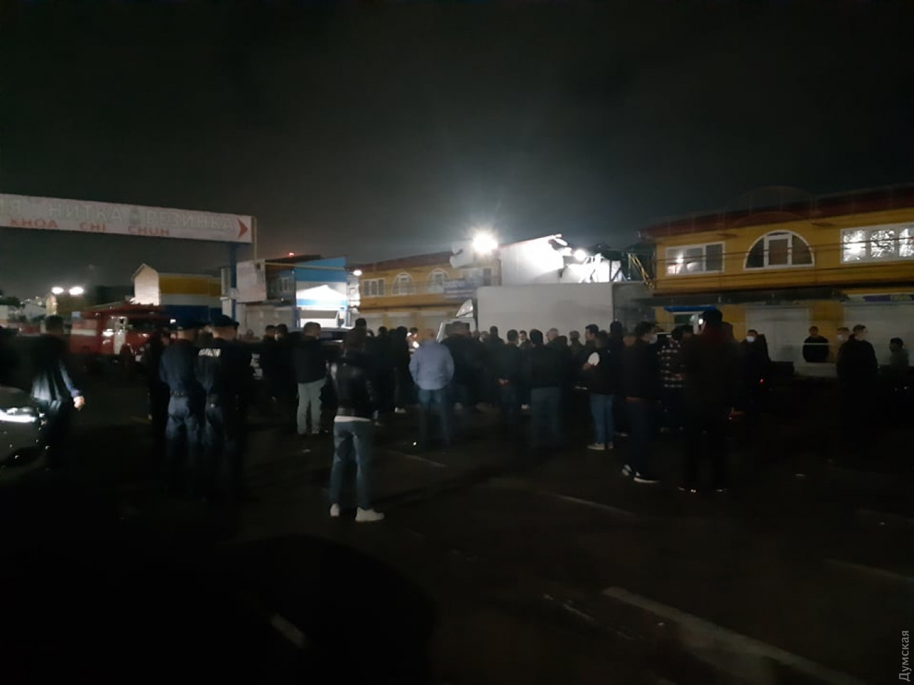 СМИ: На рынке в Одессе произошли столкновения предпринимателей со спецназом СБУ – видео