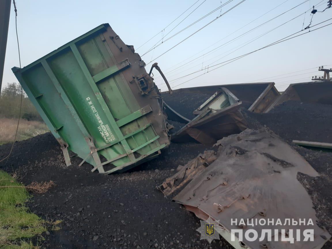 В Кривом Роге поезд сошел с рельсов (Фото 2 – пресс-служба областной Нацполиции)
