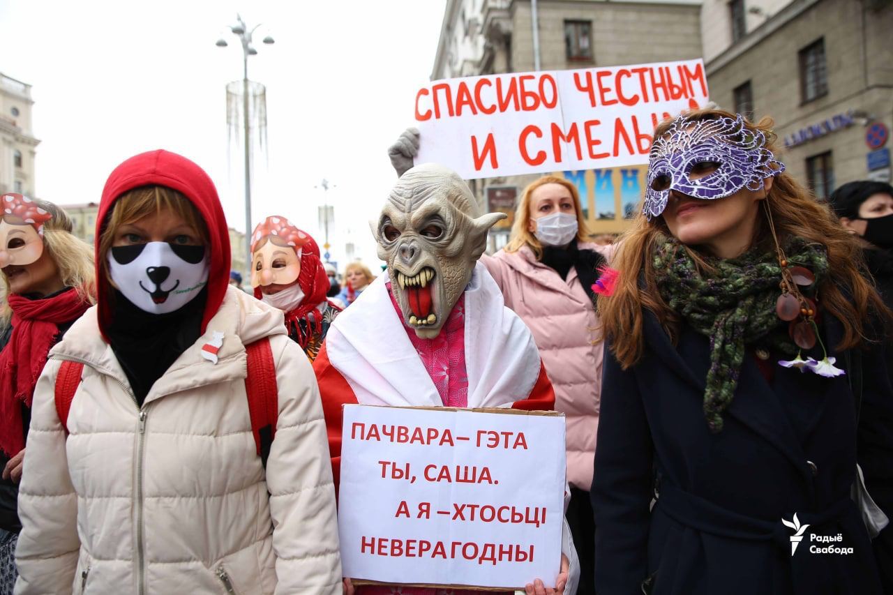 Марш протеста в Минске (Фото: Радыё Свабода)