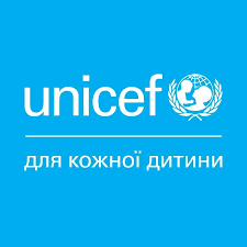 Партнер проєкту - UNICEF Ukraine