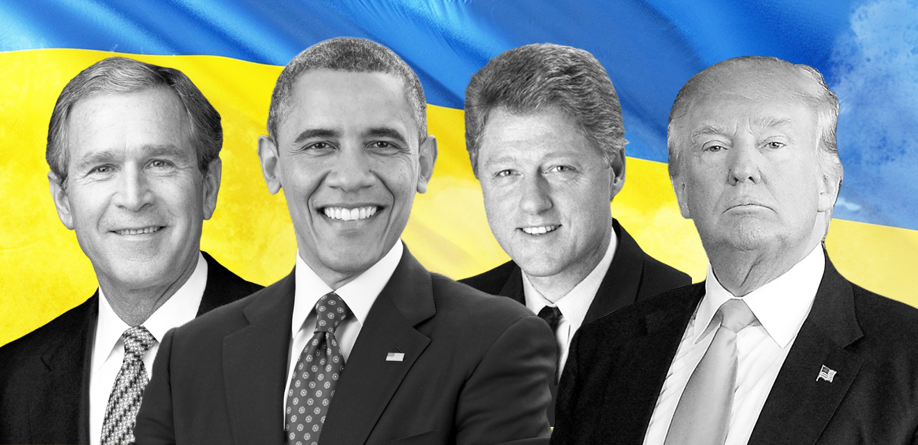 Украина и 5 президентов США: что они сделали для нас, а мы для них. И зачем нам Байден? - Фото