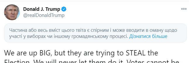 Выборы президента США. Первые заявления Джозефа Байдена и Дональда Трампа – видео