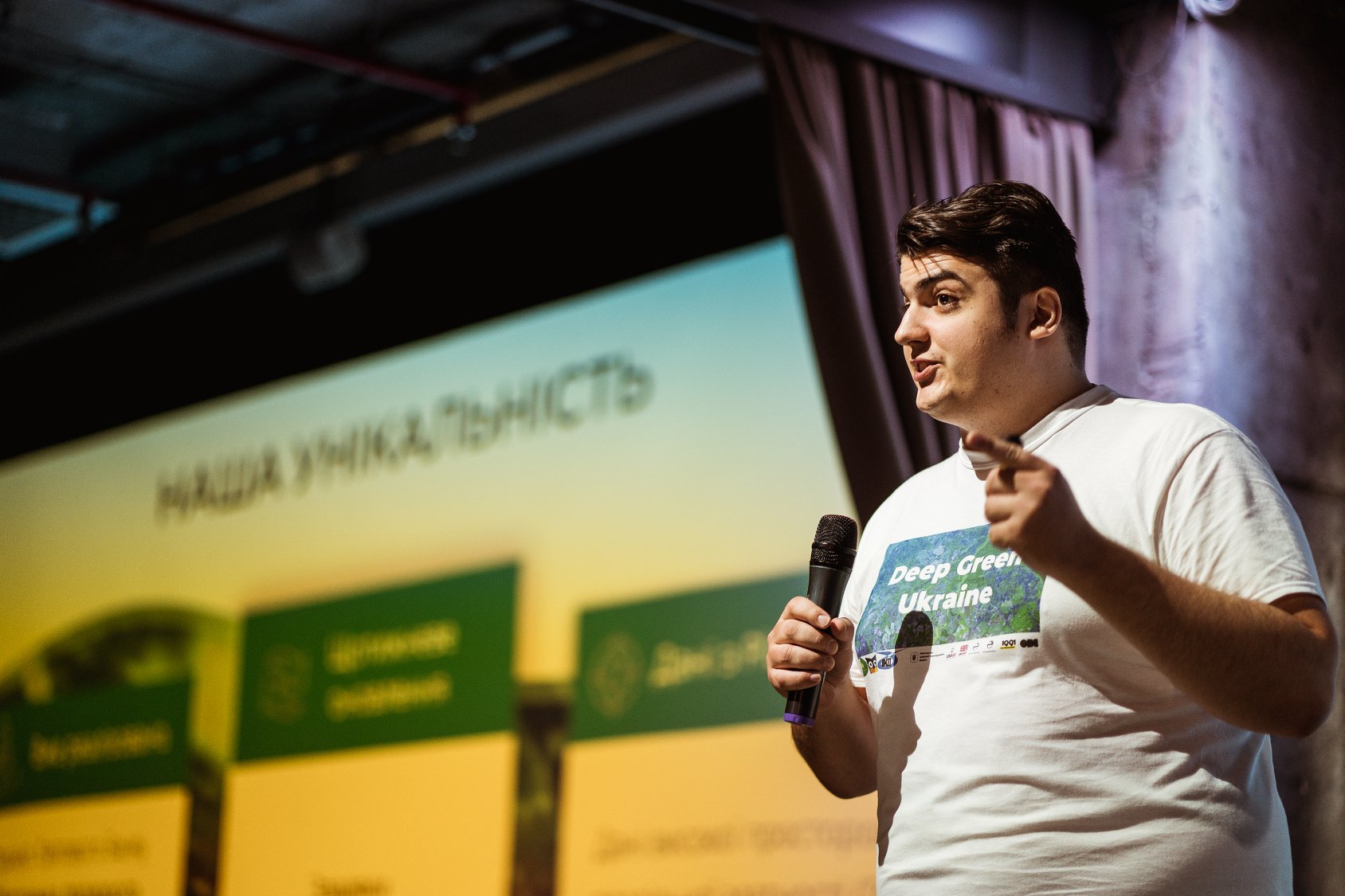 Леонид Шумило на Open Data Challenge. Фото: пресс-служба Deep Green Ukraine Леонид Шумило на Open Data Challenge. Фото: пресс-служба Deep Green Ukraine