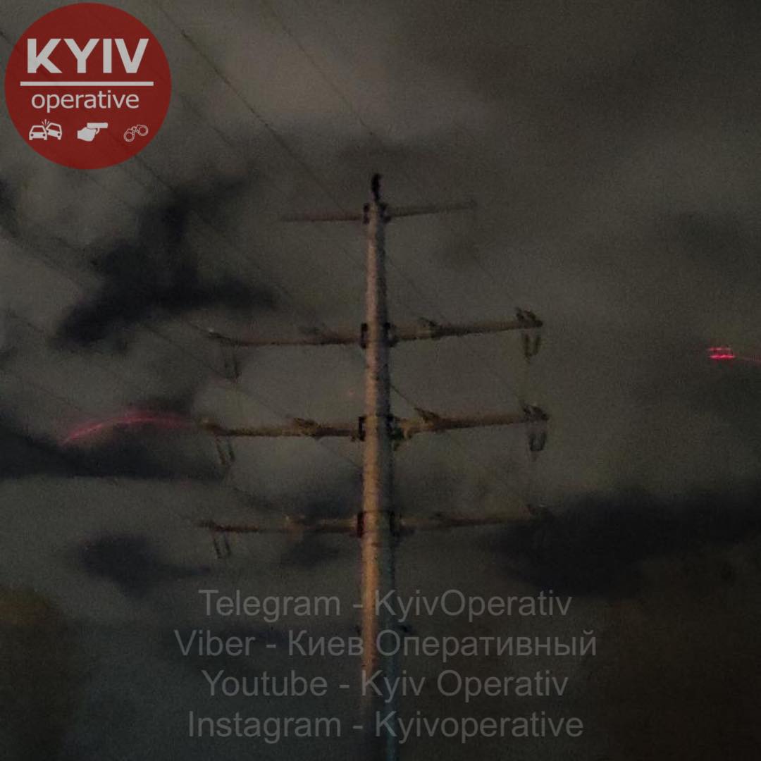 Фото: facebook.com/KyivOperativ
