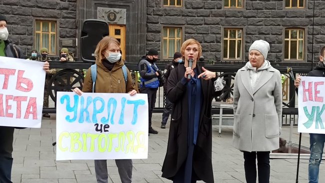 Римма Зюбіна виступила перед учасниками акції протесту. Фото: Цензор.нет/Олег Богачук