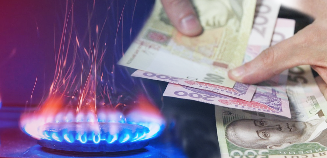 Бизнес-неделя: Ограничение цен на газ, маски или штраф, появление Starbucks, Мотор Сич