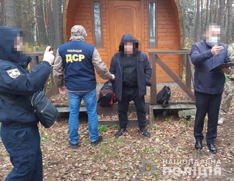 Фото: facebook.com/DSI.police.ukraine