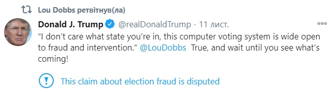 Трамп теряет республиканцев, адвокатов и даже Fox News. Но не признает Байдена