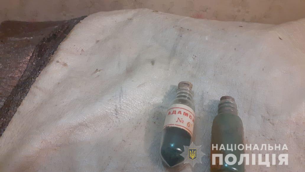 Найденное в школе вещество (Фото: пресс-служба полиции Харьковской области) Найденное в школе вещество (Фото: пресс-служба полиции Харьковской области)
