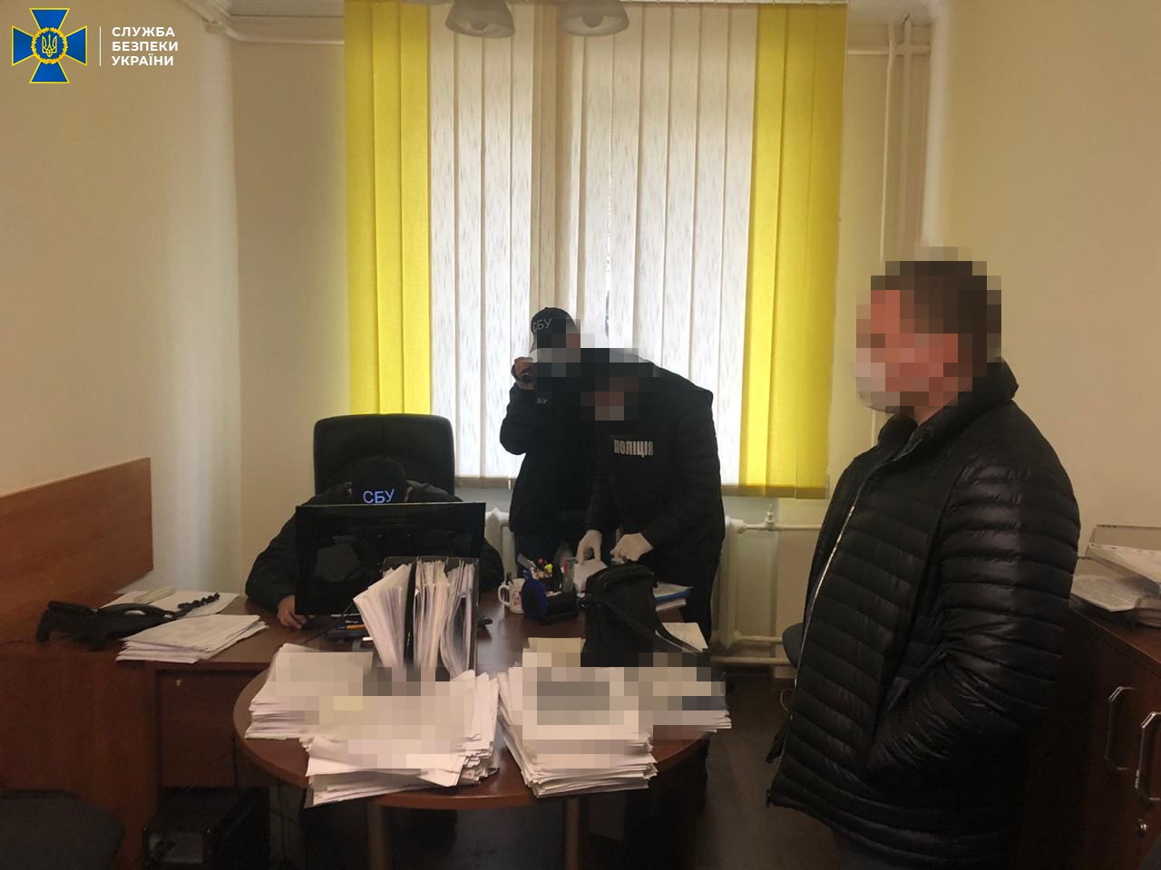 Фото: СБУ
