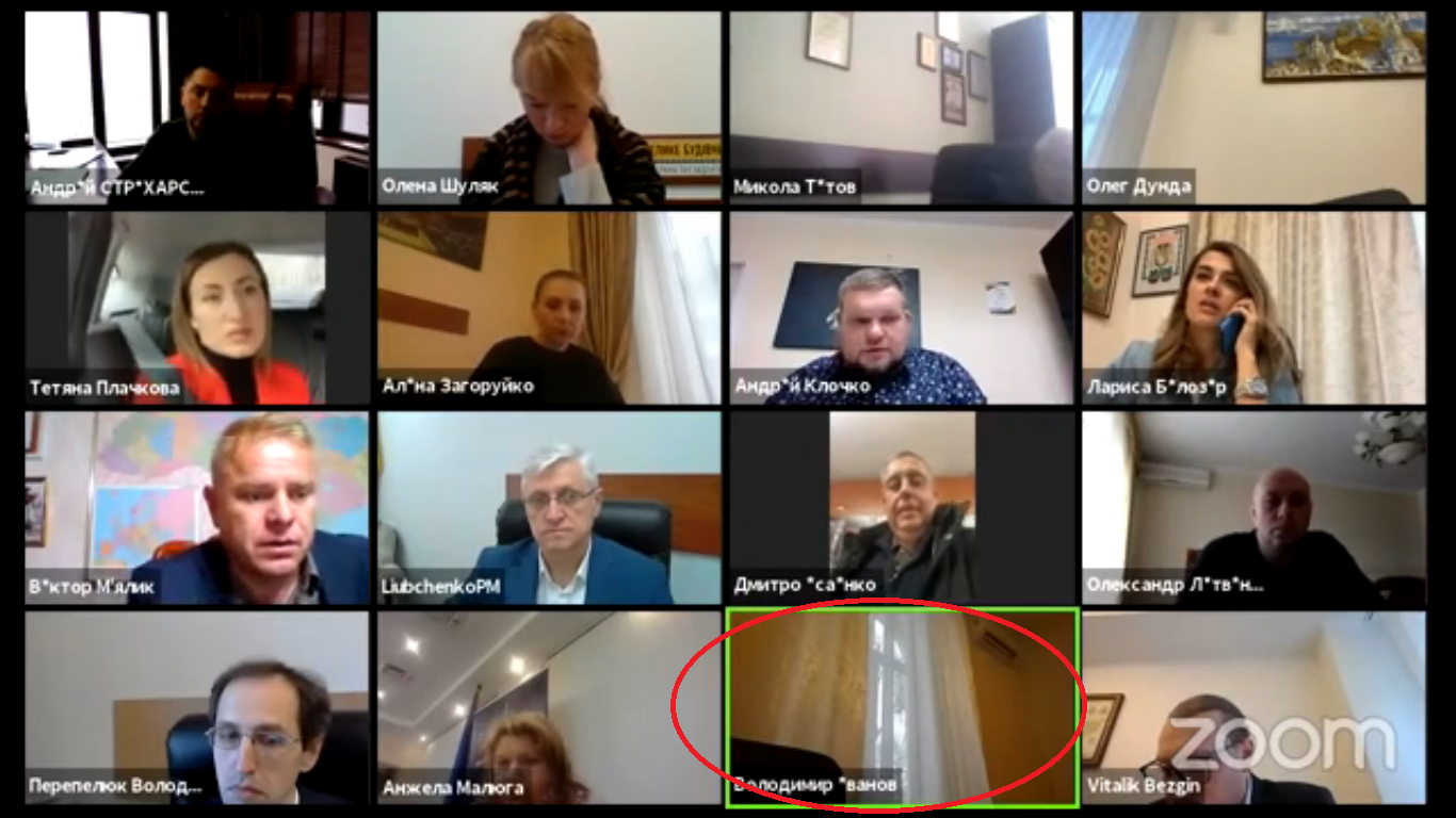 Фото: chesno.org Чесно: За депутата Слуги народа на комитете голосовала неизвестная женщина – видео