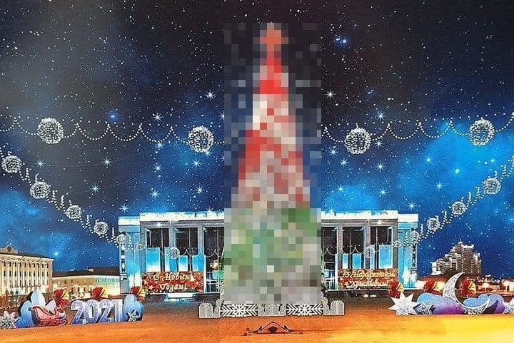 Зашифрованная елка (источник – Минск-Новости) Главную елку Минска украсят красно-зеленой подсветкой. Беларусы добавили туда Лукашенко