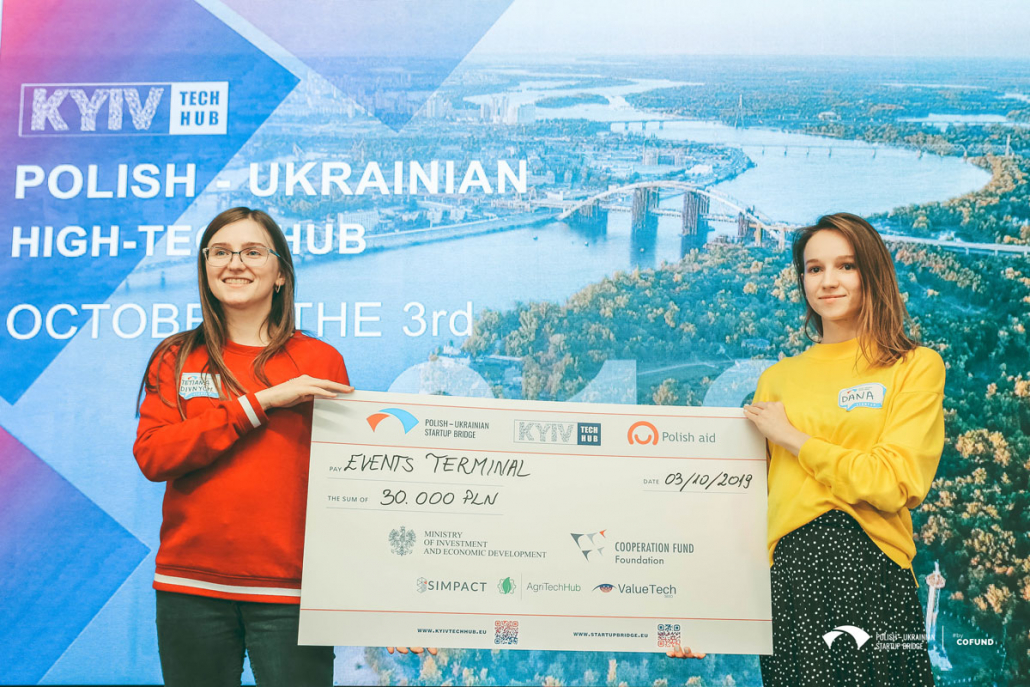 Победитель Kyiv Tech Hub 2019 стартап Events Terminal. Фото: Kyiv Tech Hub Победитель Kyiv Tech Hub 2019 стартап Events Terminal. Фото: Kyiv Tech Hub