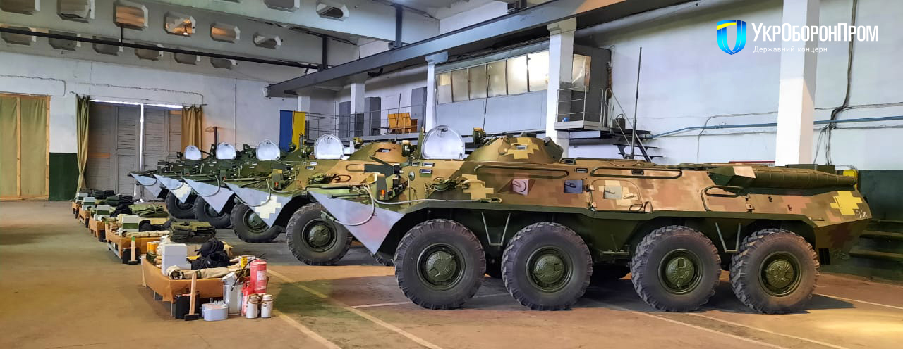Прощавай, Укроборонпроме. Що залишиться від концерну після реформи Зеленського? Розбір