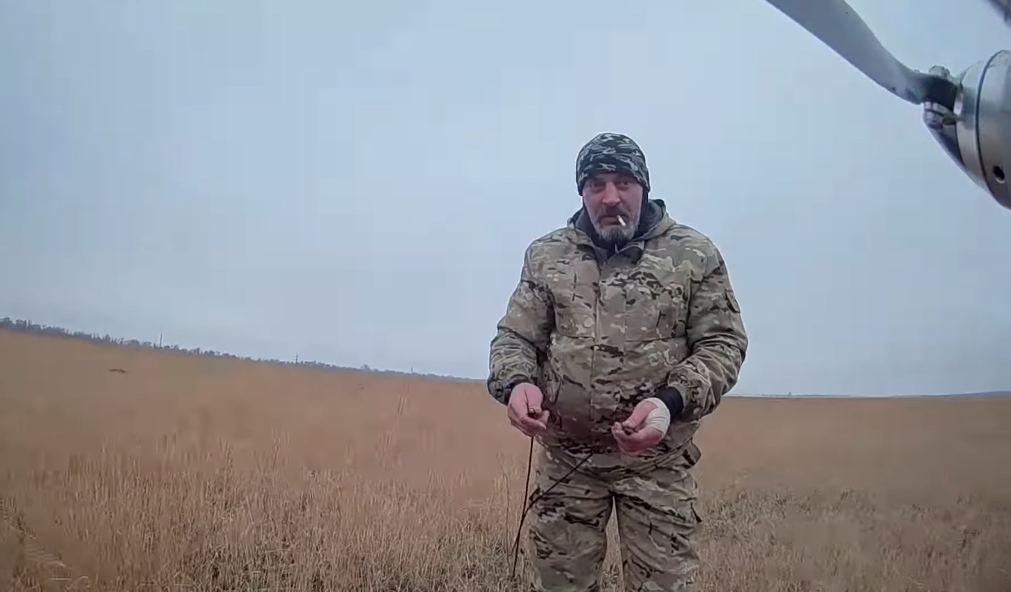 Скриншот видео со сбитого дрона Скриншот видео со сбитого дрона