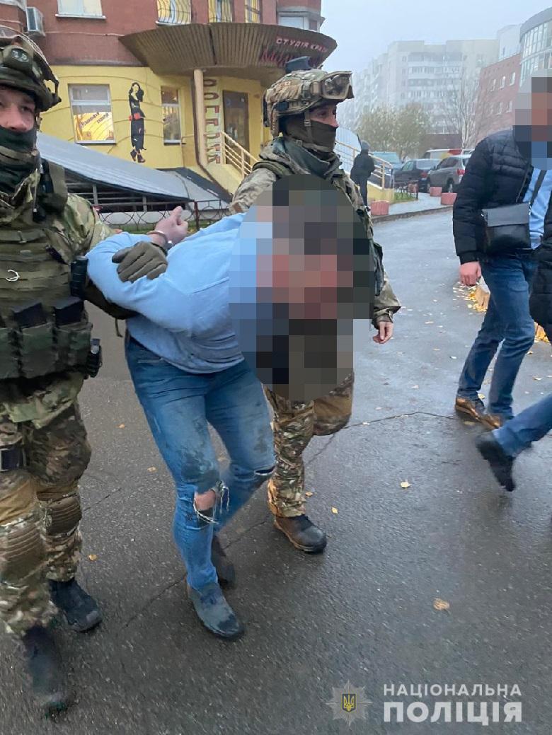 Фото: facebook.com/DSI.police.ukraine