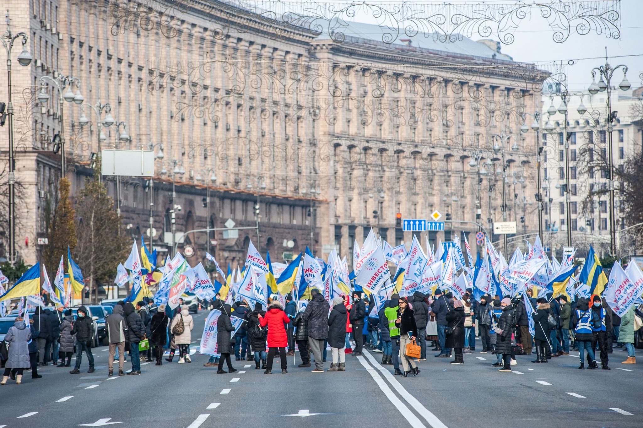 Митинг 30 ноября, фото: личный архив Объединенного актива инвесторов Аркада