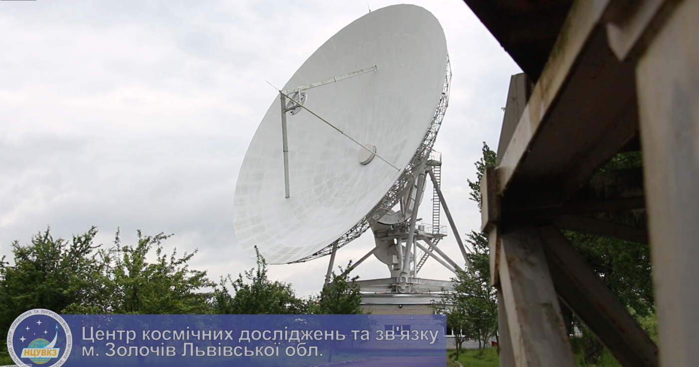 Радиотелескоп РТ-32 (фото – НАН) Во Львовской области открыли новый украинский радиотелескоп для изучения космоса – фото