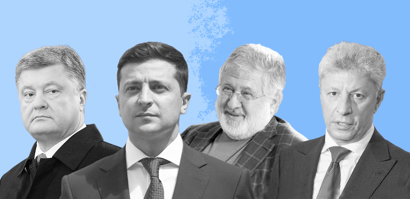 Враг мой – друг мой. Слуги плюс ОПЗЖ, ЕС плюс Слуги: кто теперь власть в облсоветах: карты - Фото