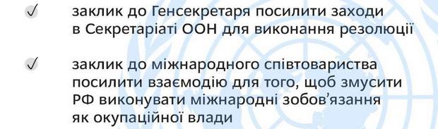 Инфографика: МИД Инфографика: МИД
