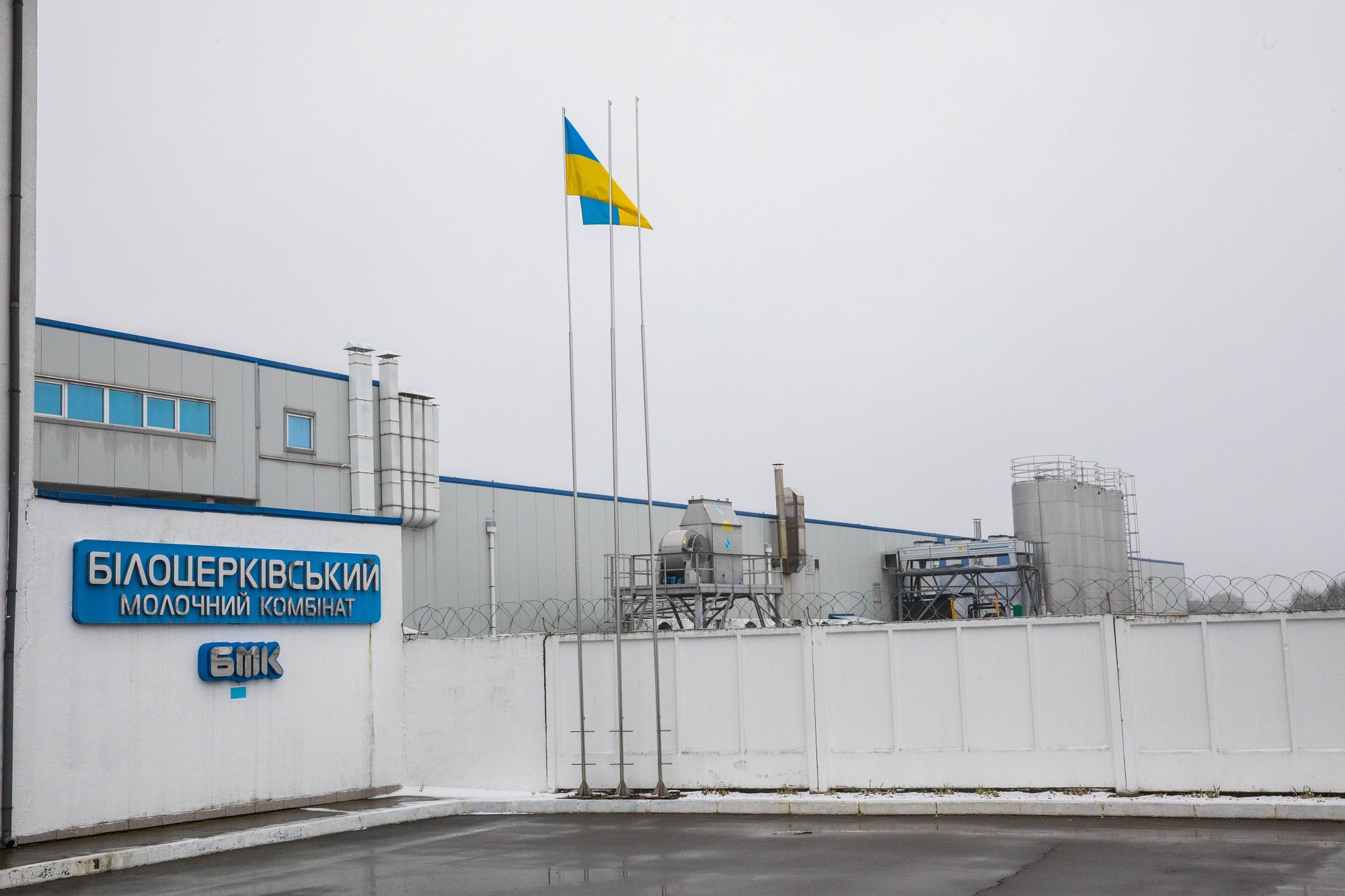 Создатели рожка. Что нужно знать об украинском происхождении мороженого в МакДональдз