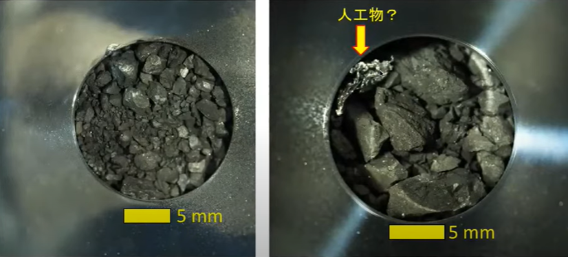 Прилетели в капсуле. Японцы нашли гравий в образцах далекого астероида Рюгу – фото