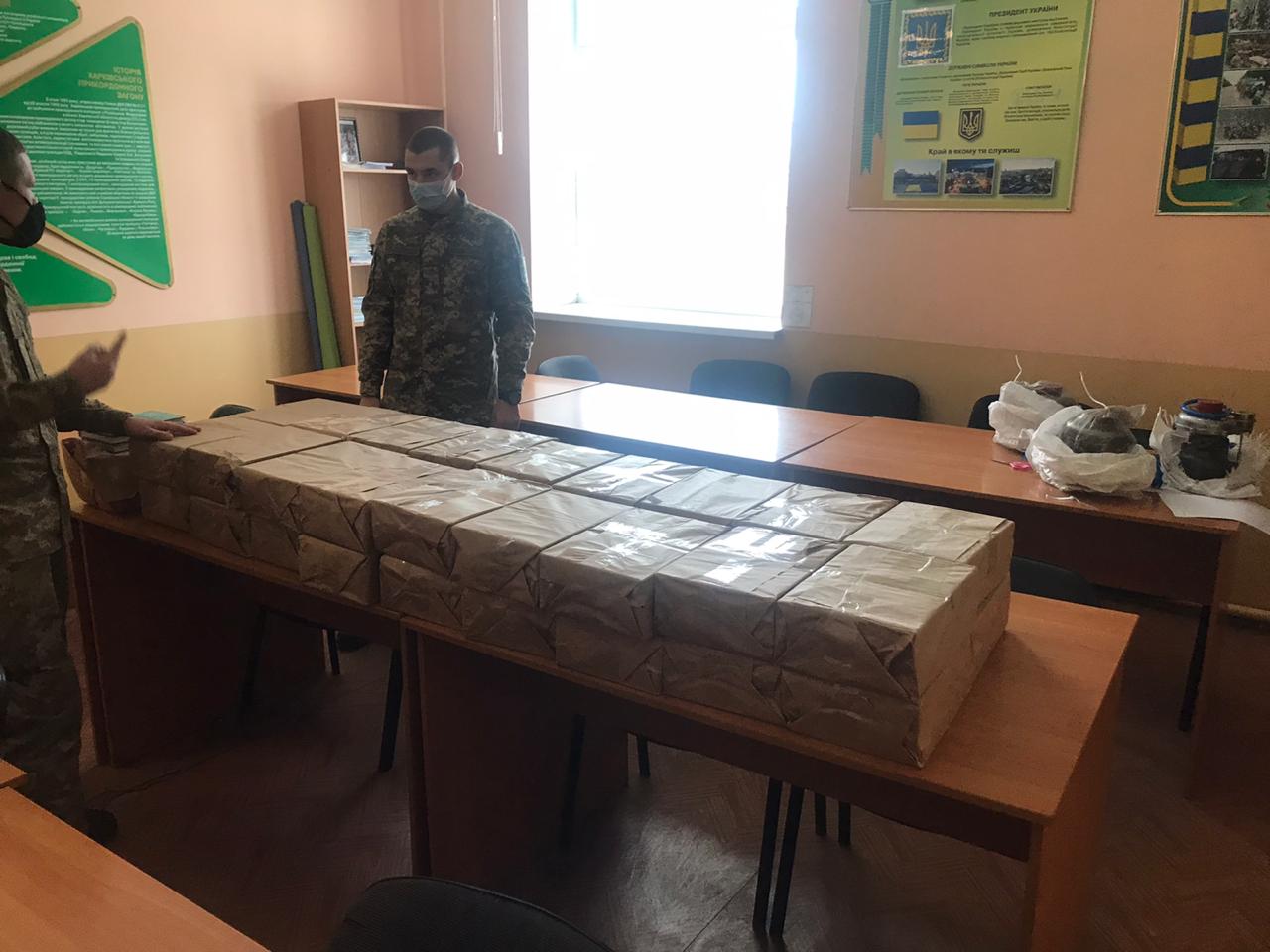 Фото: ДПС України