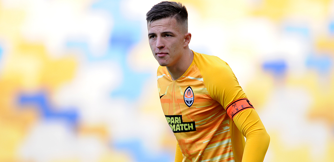 Анатолий Трубин (Фото: shakhtar.com) Анатолий Трубин (Фото: shakhtar.com)