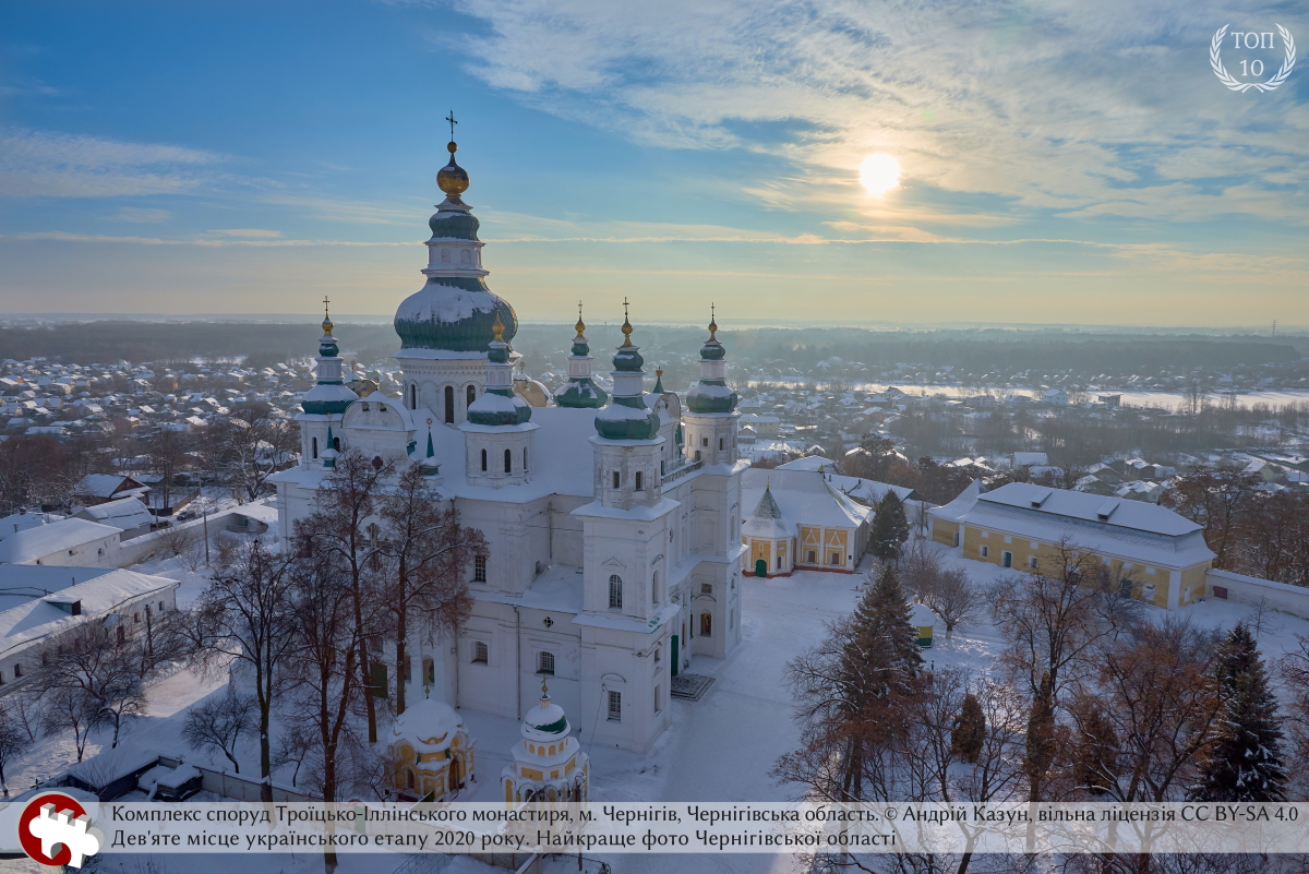 Фото: Андрій Казун