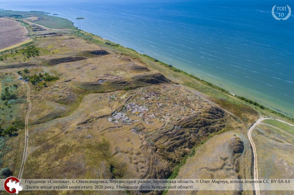 Фото: Олег Марчук