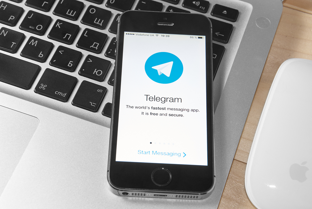 Десять корисних лайфхаків Telegram, про які не всі знають