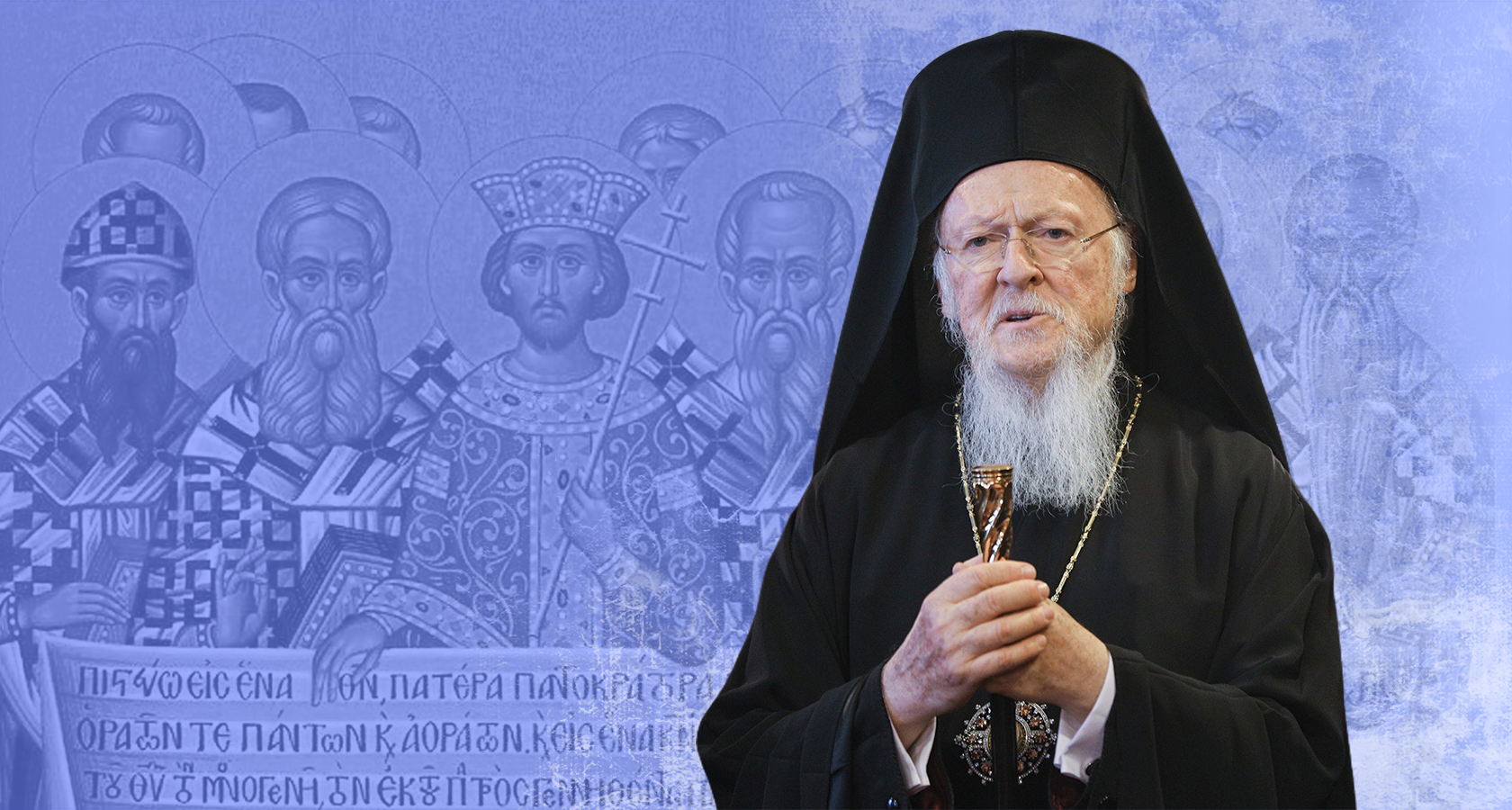 Первый среди равных. Как устроен православный мир патриарха Варфоломея - Фото