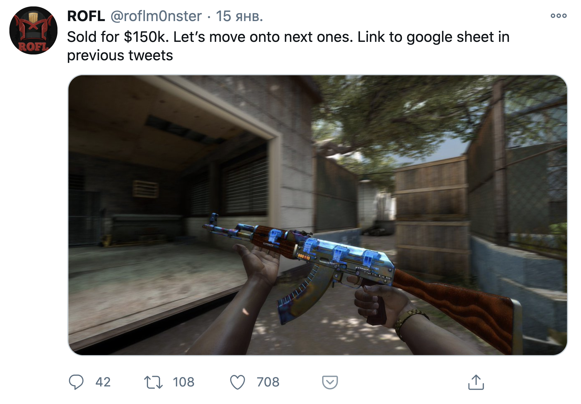 Скин для АК-47 с наклейками Titan Esports в CS:GO был продан за рекордные  $150 000 | Новости Украины | LIGA.net
